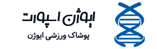 فروشگاه آنلاین لباس ورزشی ایووژن اسپورت